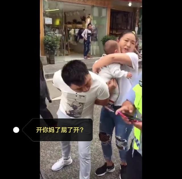 男子嚣张辱骂交警被拘,前后形象对比令人捧腹