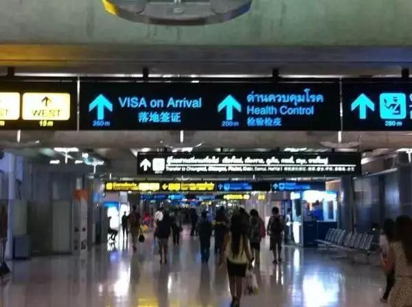 泰国人文|2018年泰国落地签最新攻略,说走就走