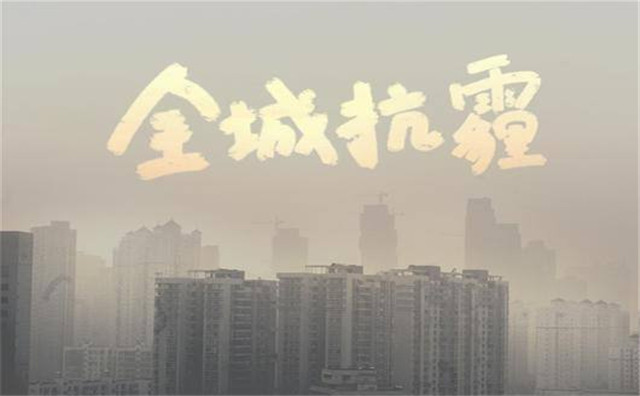 童医生:雾霾危害孩子,有啥?佝偻病,倦怠无力,呼