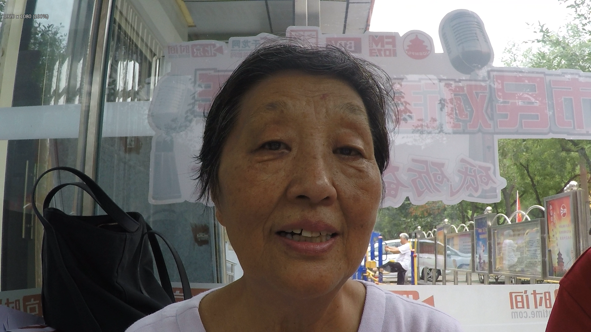 市民对话一把手:绿色城市任重道远 市民对话一把手:绿色城市任重道远