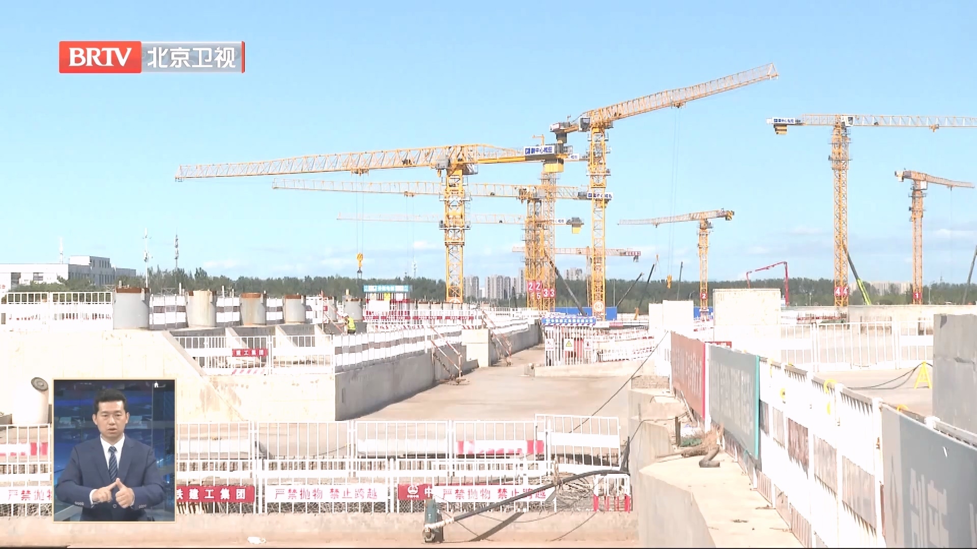 城市副中心重点工程建设者双节“不打烊” 助力项目“加速跑”