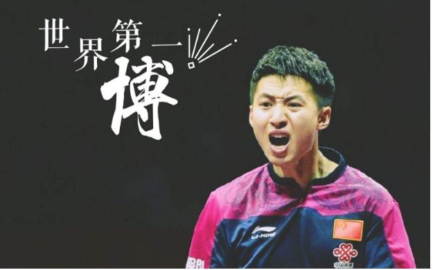 风雨里是个大人!这位90后世界冠军无所畏惧,是