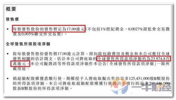 t010f3259efdc131312.jpg?size=563x322