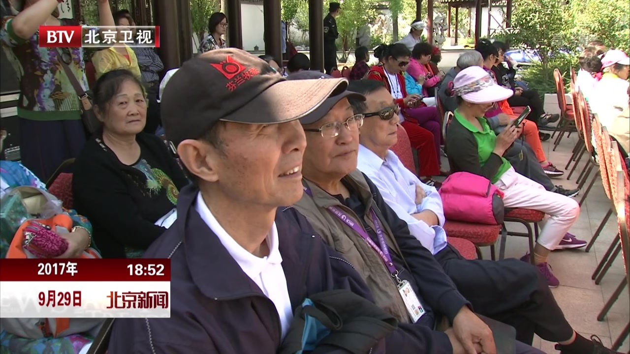 2017中国戏曲文化周今天开幕 看大戏就去园博园 2017中国戏曲文化周今天开幕 看大戏就去园博园