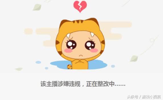 DNF 回归玩家找主播合天空,刚转完大洋就被拉