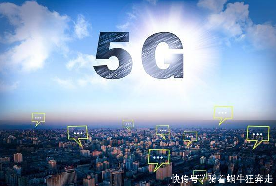 无惧美国抵制,华为仍拿下全球23个5G订单,任正