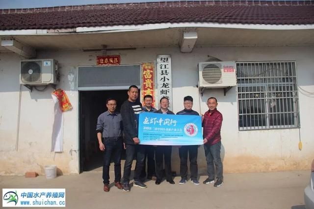 一年内养殖面积增至10万亩,安徽这个地方的小