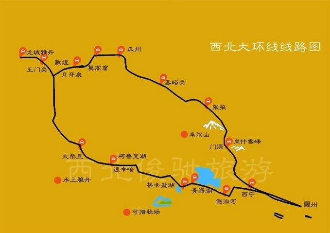 西寧旅遊景點攻略地圖(西寧旅遊景點有哪些景點)