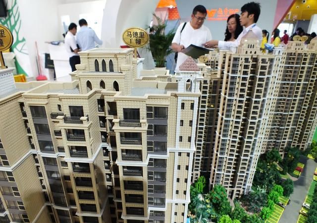 中国人房贷负债率已达65%!德国媒体的调查