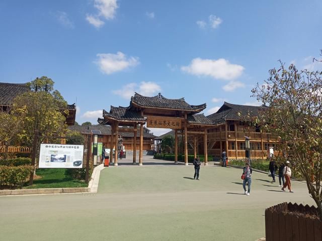 贵阳白云区蓬莱仙界