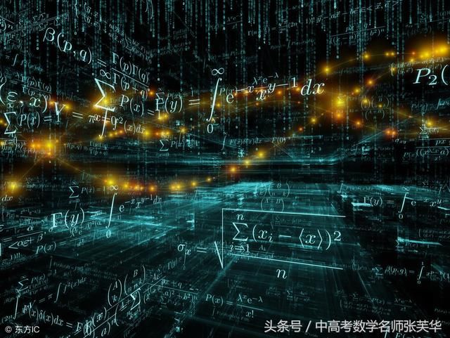 2018年高考数学基础提高攻克三角函数的图像