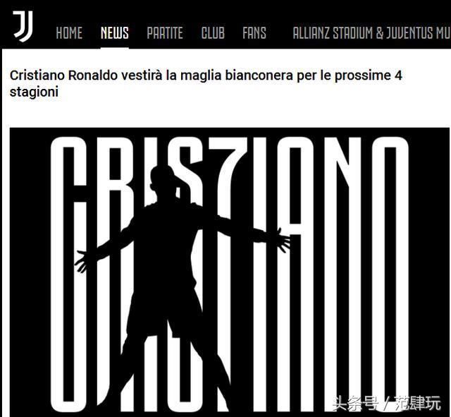 EA表示心累!C罗转会尤文图斯,《FIFA 19》有