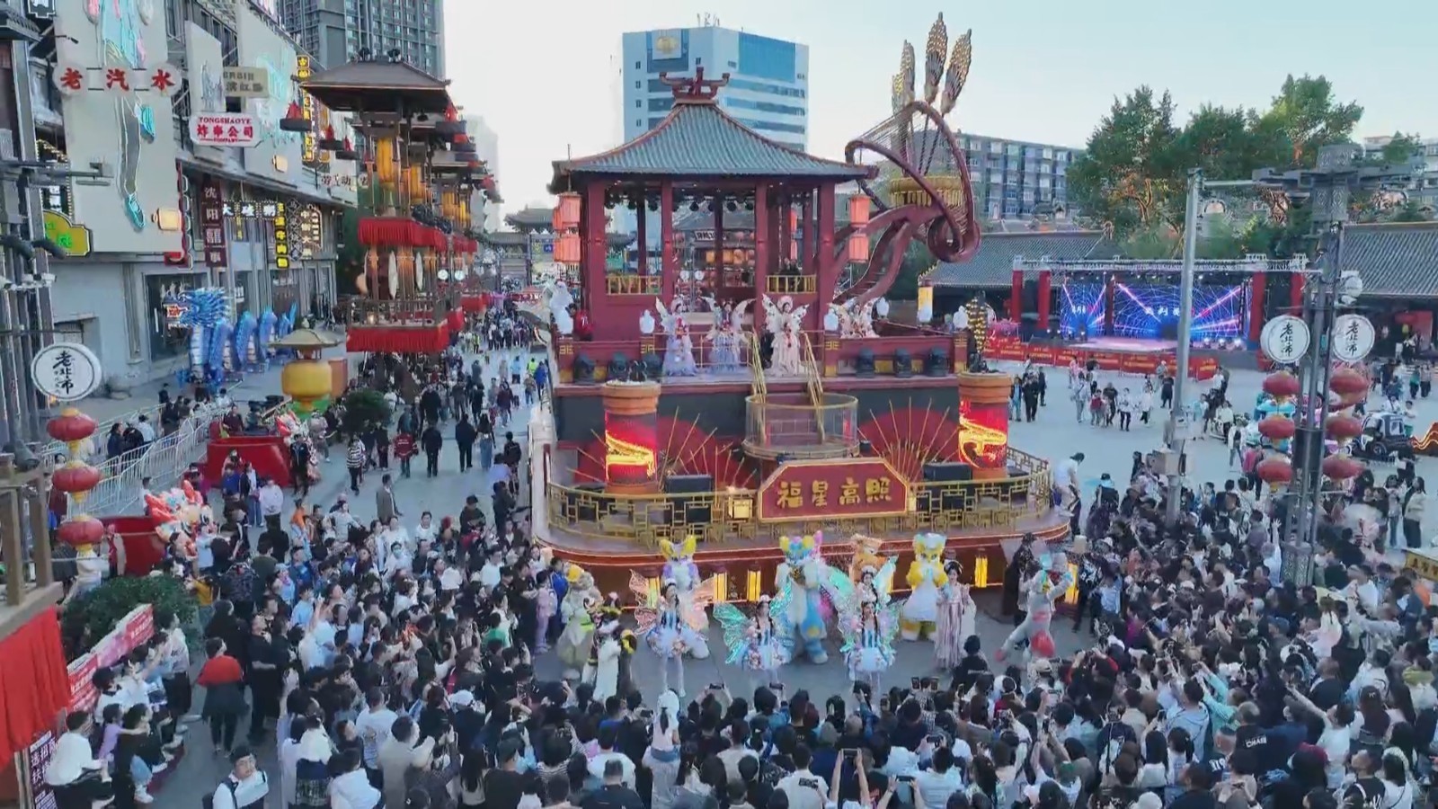 沈阳老北市：百年市场 历久弥新