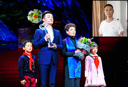 208感动中国十大人物事迹及颁奖词完整版 公布