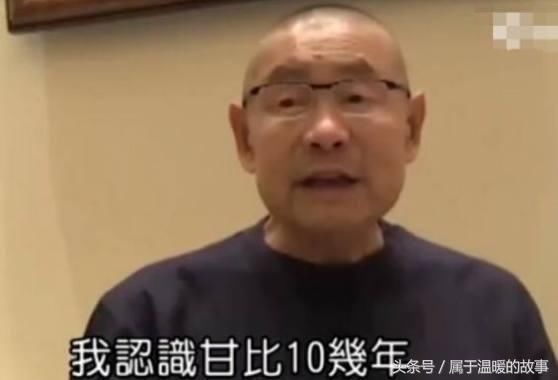 刘銮雄老来得子,大女儿10岁身家40亿,甘比变身