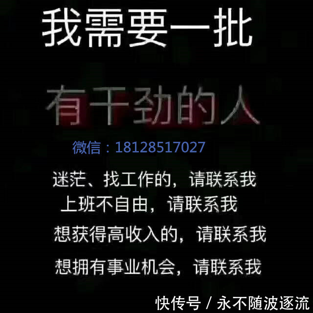 敢在拼多多上买手机?我敬你是条汉子!