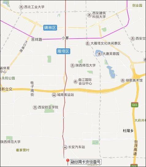 西安某楼盘关系户名单流出涉多名官员 项目方