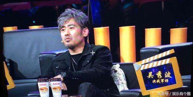 宋丹丹首次体验网络暴力被骂哭,《演员的诞生