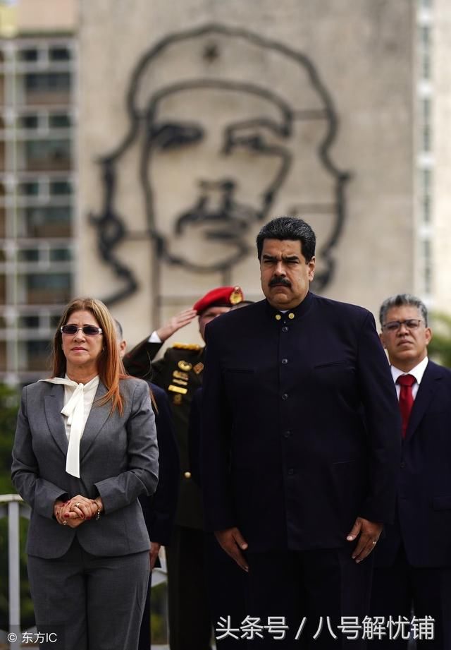 委瑞内拉总统:美国要摧毁玻利瓦尔革命,并计划