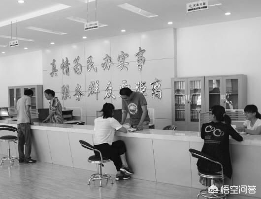 大量混编混岗事业人员,既不能评职称也不能晋