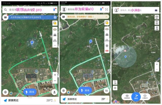 小米8问题这么多 花2699元为什么就不能要自