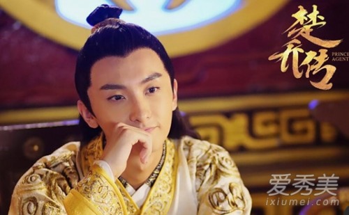 楚乔传皇宫密档翻译全文 楚乔内功强大是因为寒山令 楚乔传皇宫密档翻译全文 楚乔内功强大是因为寒山令