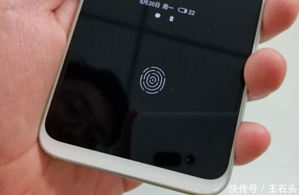 一款新机正式入网,分辨率只有720P,对标红米6