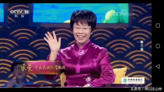 离开,精彩回归。中国诗词大会第三季第三场全