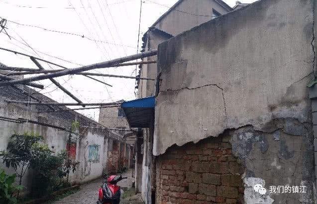 镇江这个地方启动棚户区改造!计划征收773户!