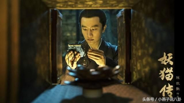 跟业余的一样?导演郑晓龙评价黄轩演技,曾直言