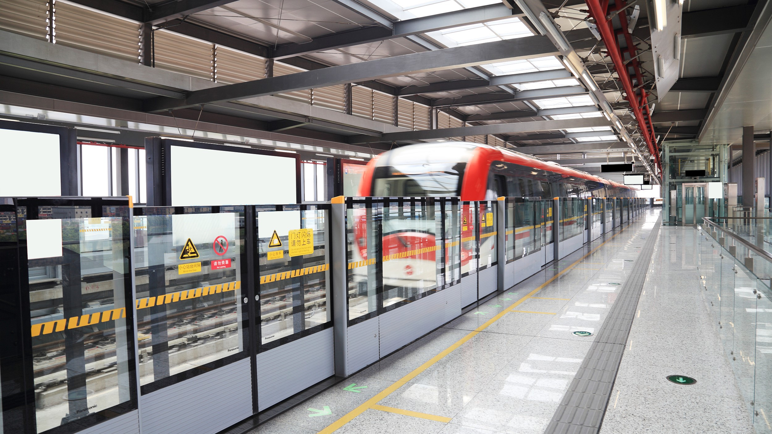 今明两天,北京地铁多条线路延长运营 今明两天,北京地铁多条线路延长运营