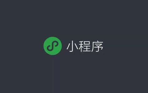 诺基亚X6新增微信小程序销售渠道,抢占9亿流