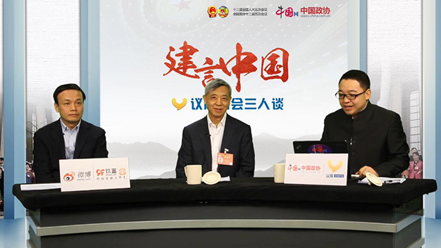 建言中国:互联网金融监管规范之路咋走? 建言中国:互联网金融监管规范之路咋走?