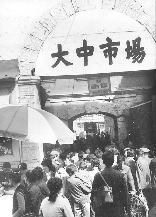 带你走进50年代的老太原, 这些地方你是否曾经去过?