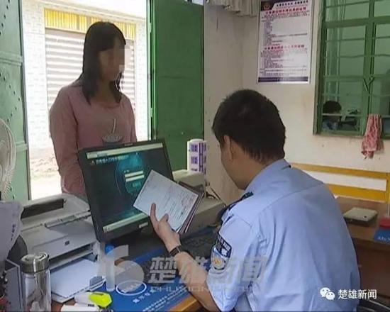 互换身份!姐姐与妹夫、妹妹与姐夫结婚生娃 互换身份!姐姐与妹夫、妹妹与姐夫结婚生娃