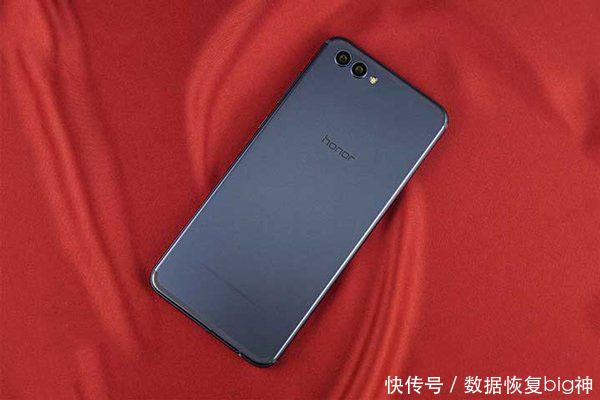 华为荣耀V10系统提示升级,升级了有什么利弊