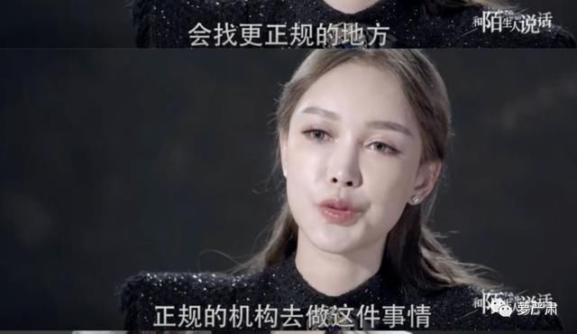 整容好不好?这是不是个看脸的社会?我又思