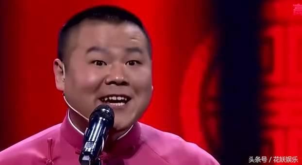 抽烟喝洒烫头的于谦为什么收入没有岳云鹏高?