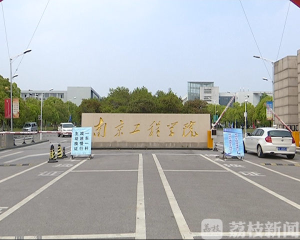 2018对口单招志愿填报 去年热门的专业今年还