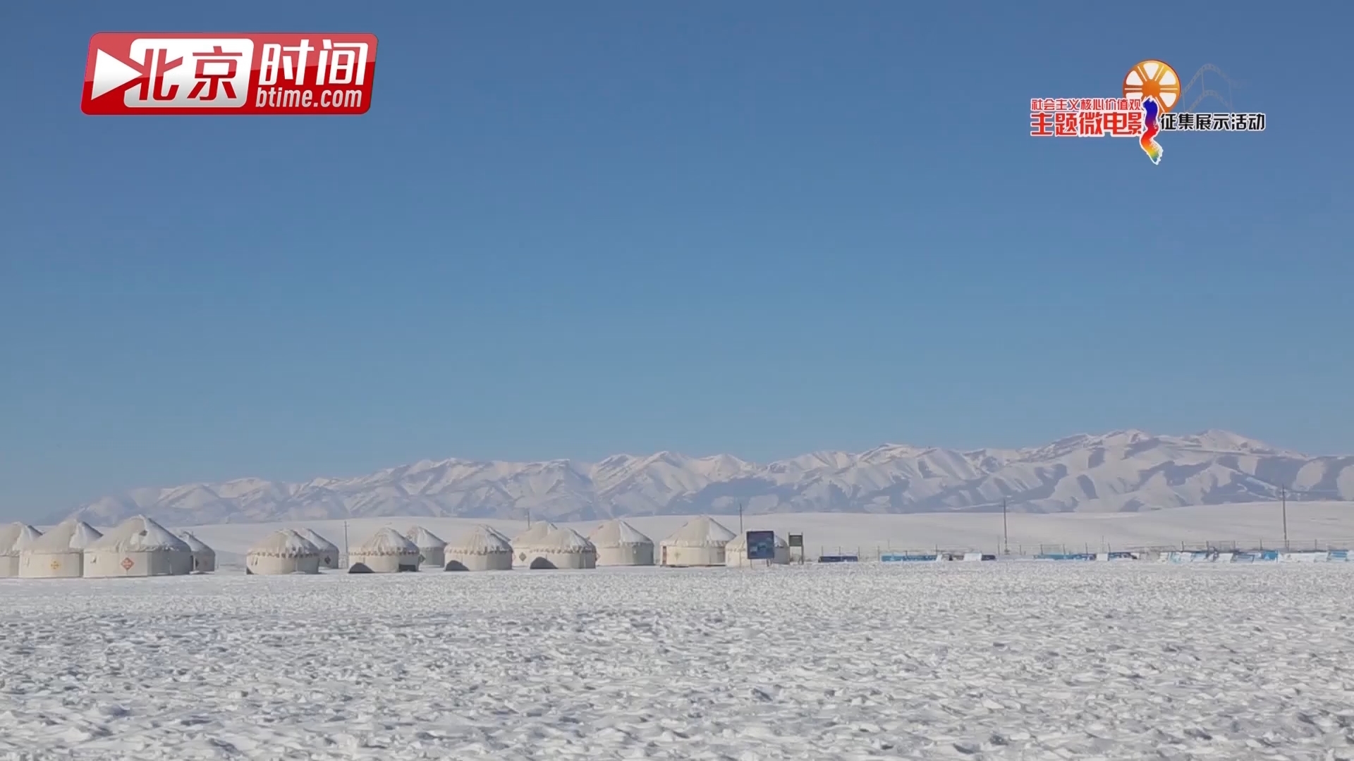 社会主义核心价值观优秀作品——《天马少年》 社会主义核心价值观优秀作品——《天马少年》