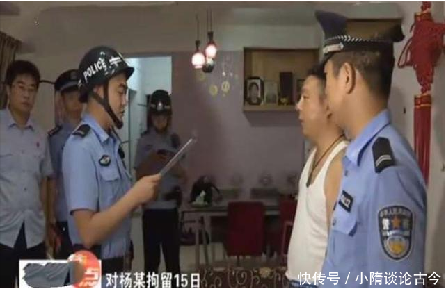 男子欠银行50000元,宁愿坐牢也不还!网友:凭本