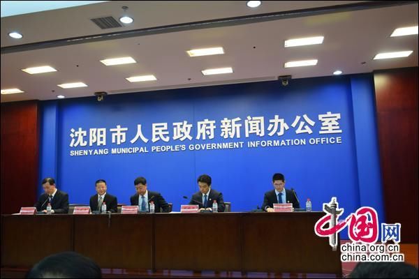 辽宁新民提振乡村振兴推出全国首份规划纲要