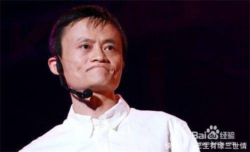 马云说,未来这5大行业最赚钱,你信吗?