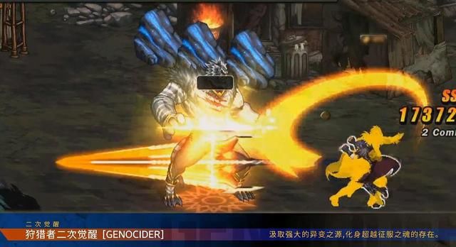 地下城与勇士版本重磅爆料 红眼等全职平衡十