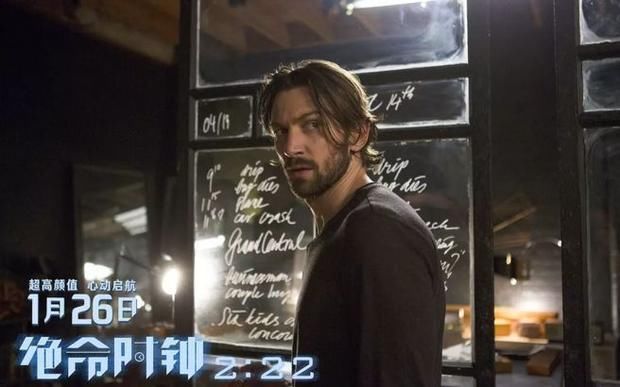 中国巨幕大片《移动迷宫3》本周来袭!