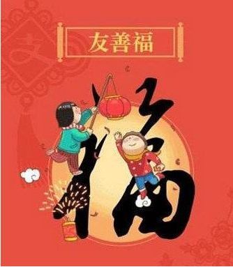 2018淘宝什么时候停止发货快递什么时候停止