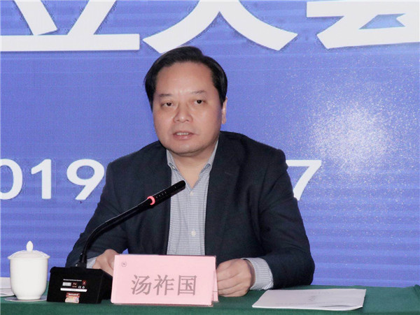 常德市工程机械行业协会成立