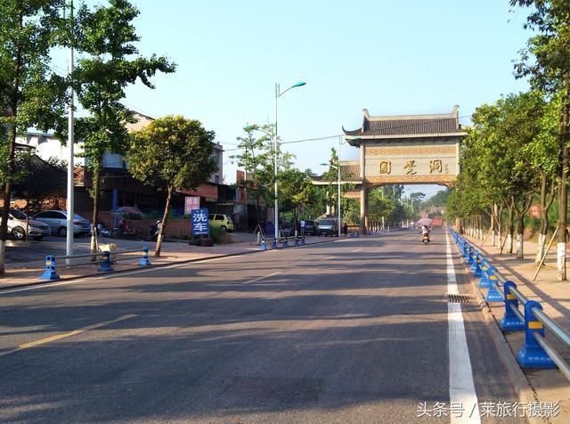 一个人摩旅去西藏,半夜在安岳露营时差点吓哭