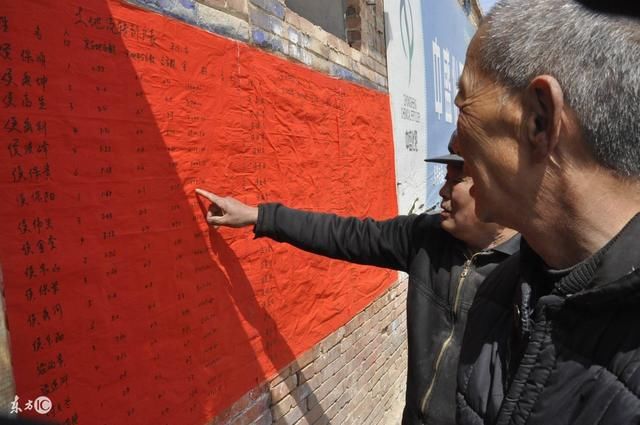 2018家庭农场吃香,申请条件补贴细则你了解多