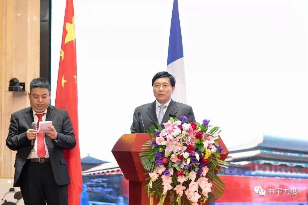 “封”行万里 不忘初心——中国&法国纪念封